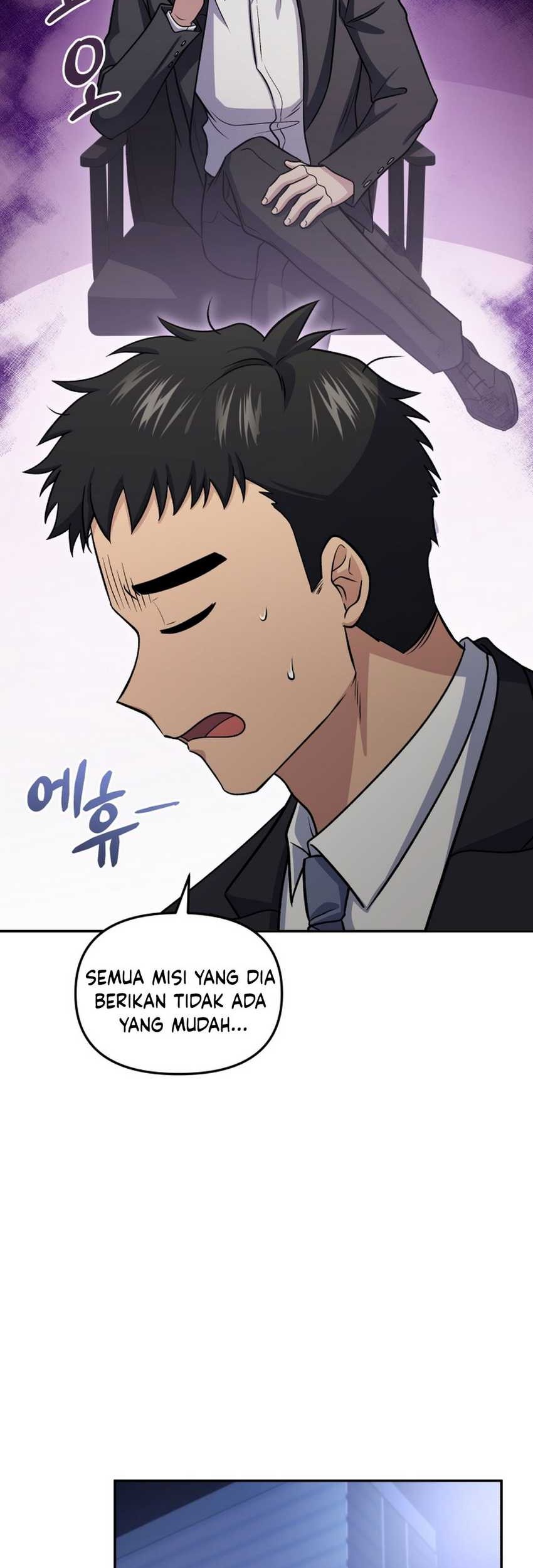 Bizarre Restaurant Chapter 75 Gambar 64