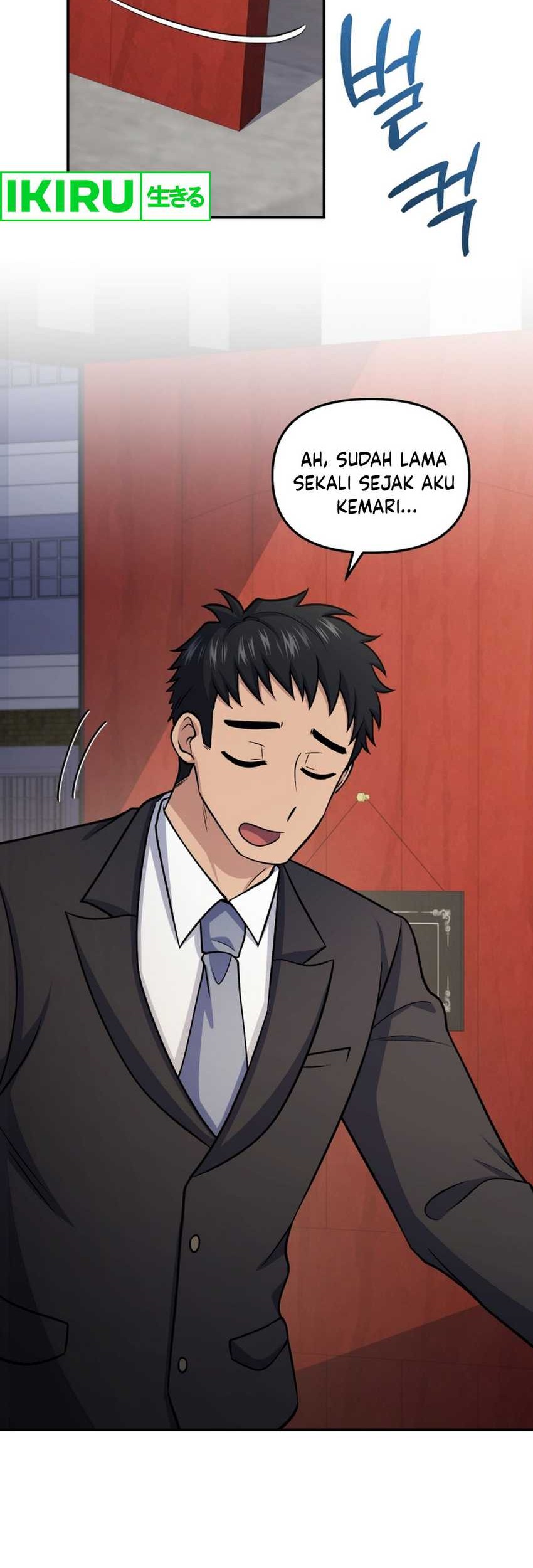 Bizarre Restaurant Chapter 75 Gambar 70