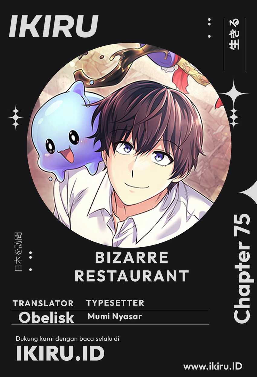 Komik Bizarre Restaurant Chapter 75 gambar nomor 1