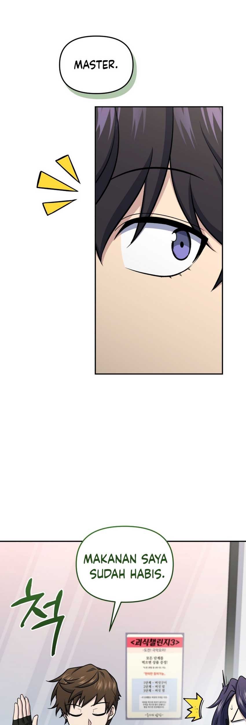 Bizarre Restaurant Chapter 75 Gambar 47