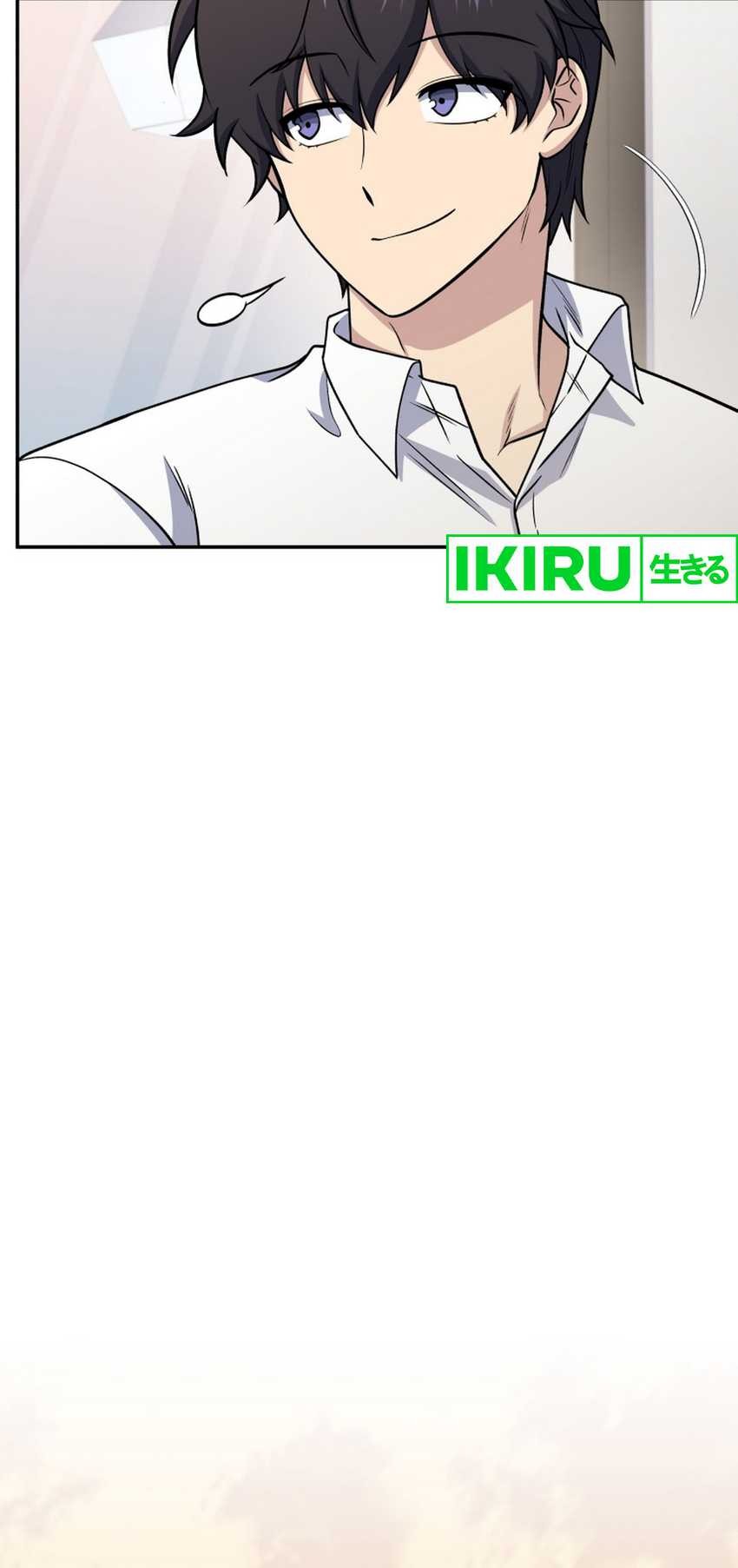 Bizarre Restaurant Chapter 75 Gambar 56