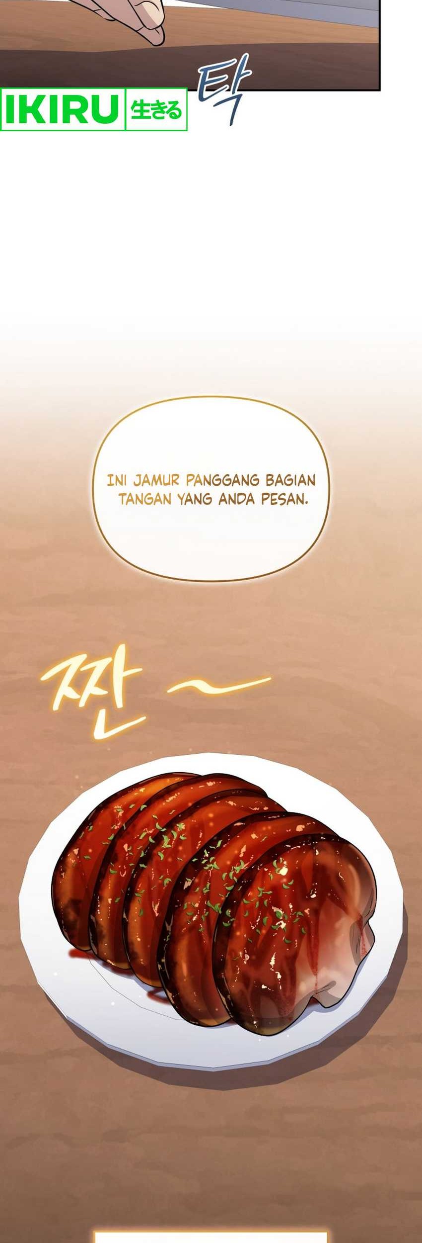 Bizarre Restaurant Chapter 75 Gambar 3