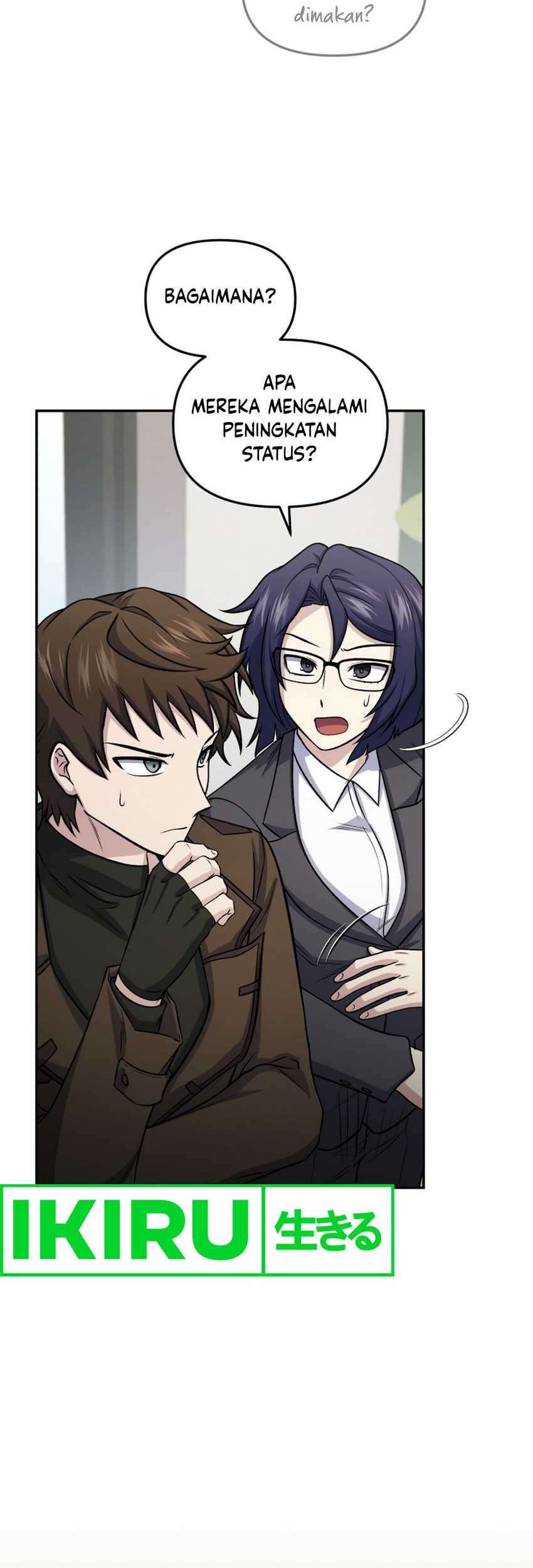 Bizarre Restaurant Chapter 75 Gambar 9