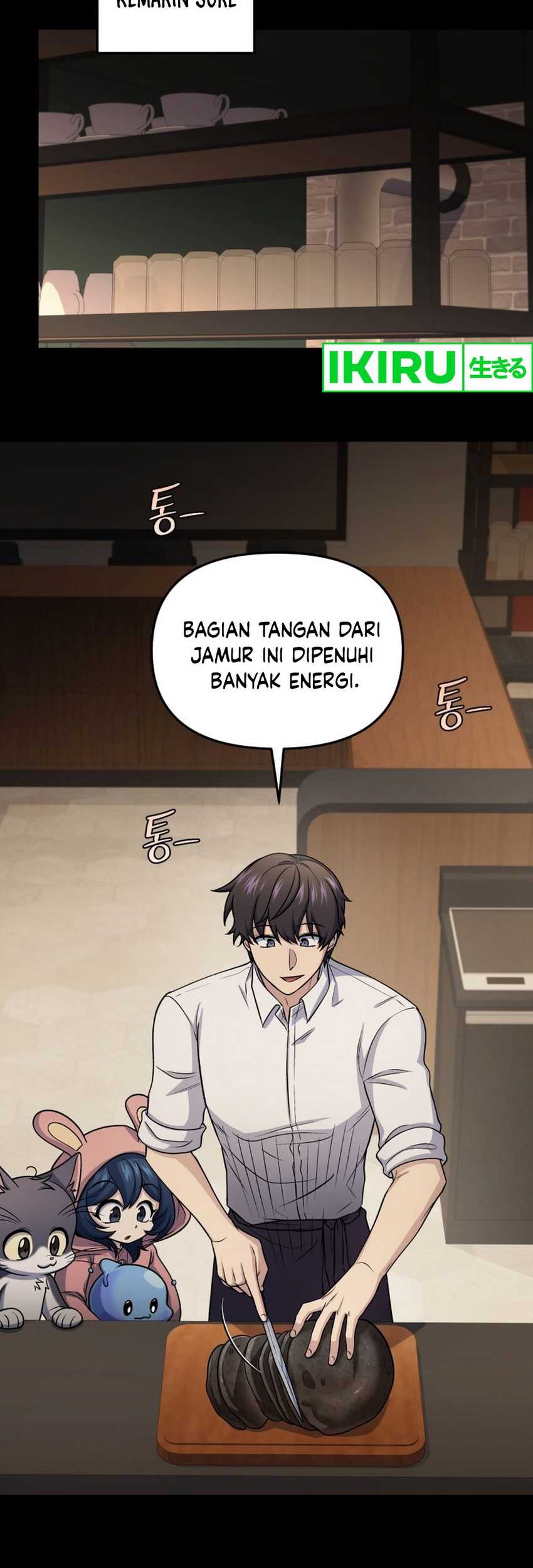 Bizarre Restaurant Chapter 75 Gambar 24