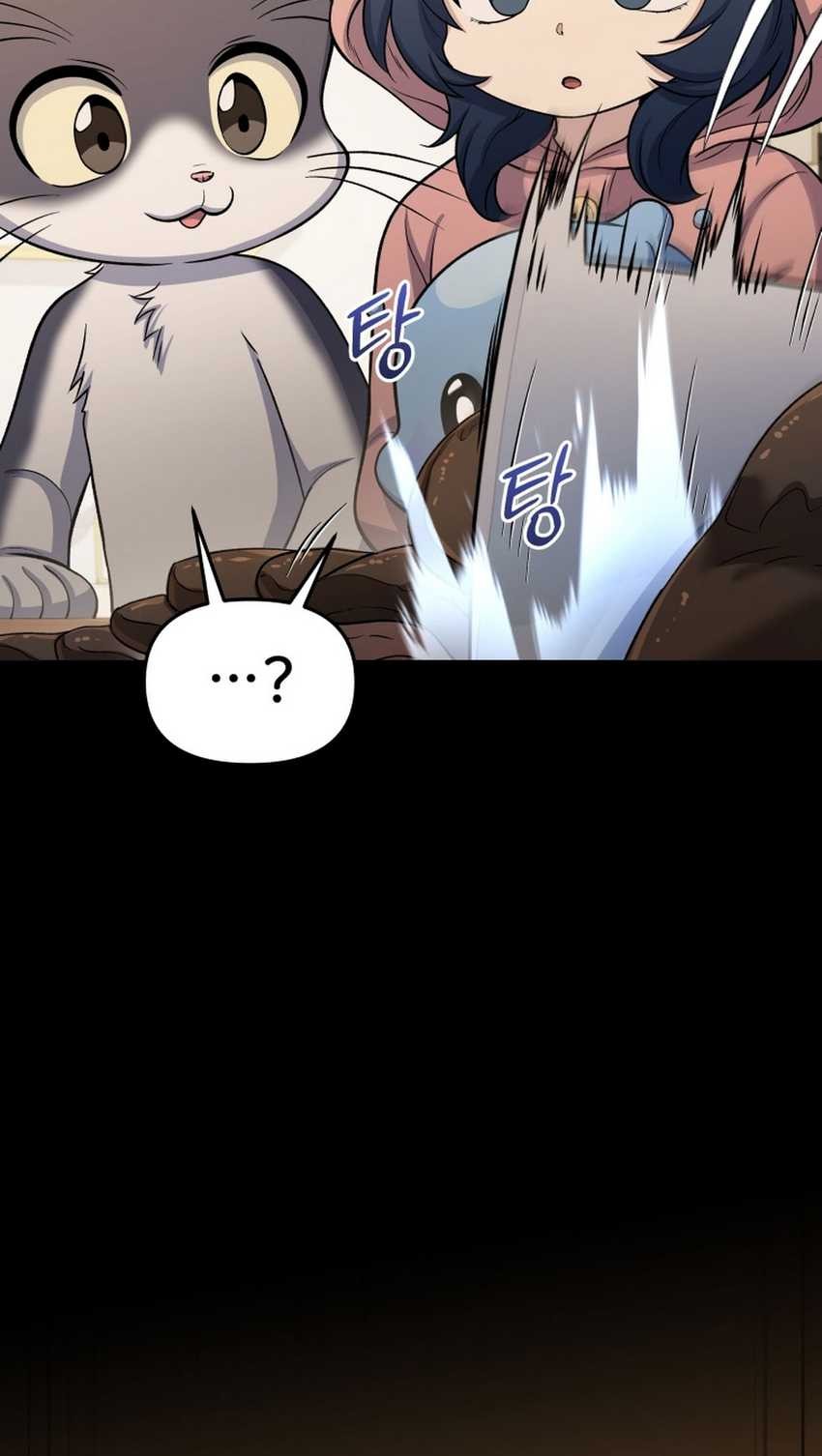 Bizarre Restaurant Chapter 75 Gambar 26