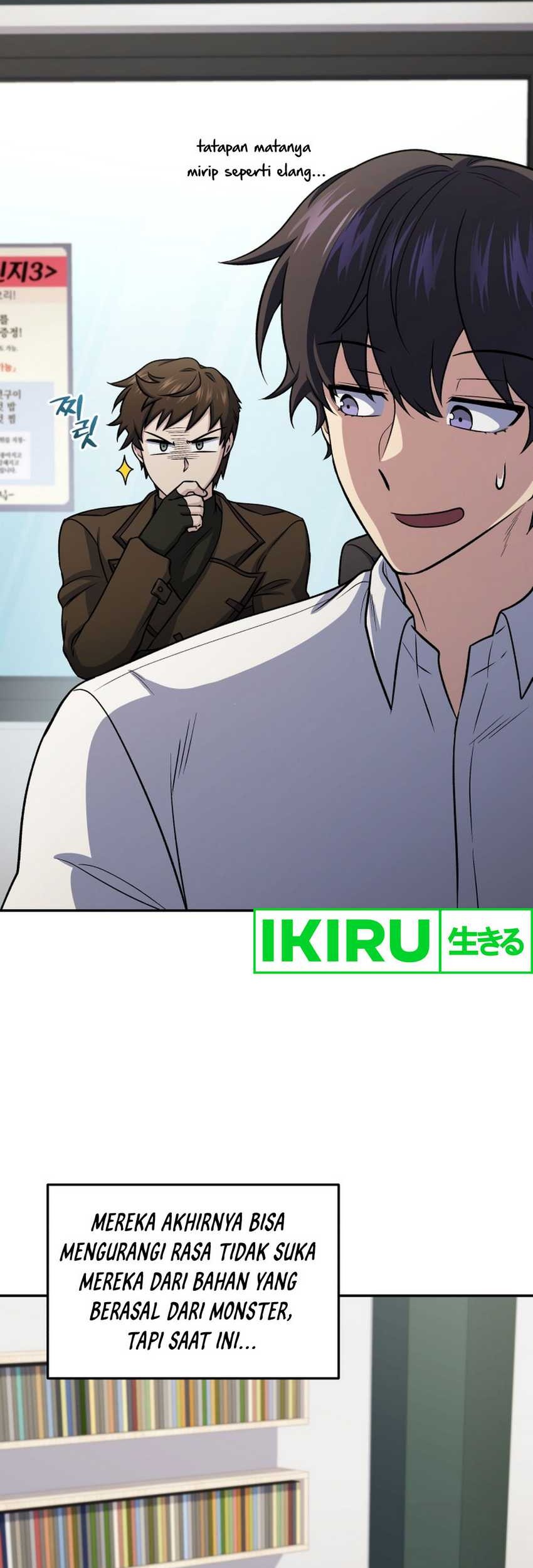 Bizarre Restaurant Chapter 75 Gambar 34