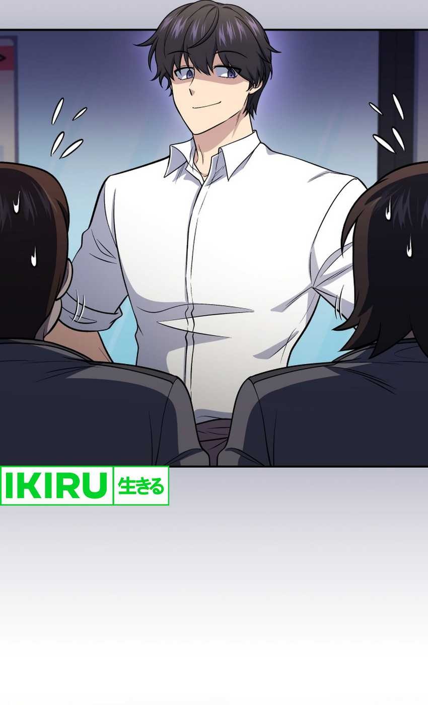 Bizarre Restaurant Chapter 75 Gambar 36