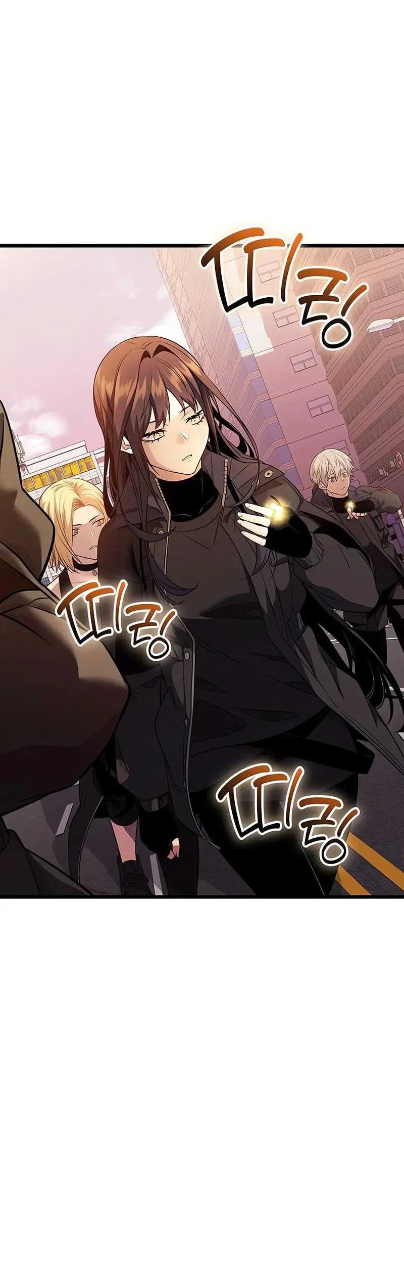 I Obtained a Mythic Item Chapter 120 Gambar 5