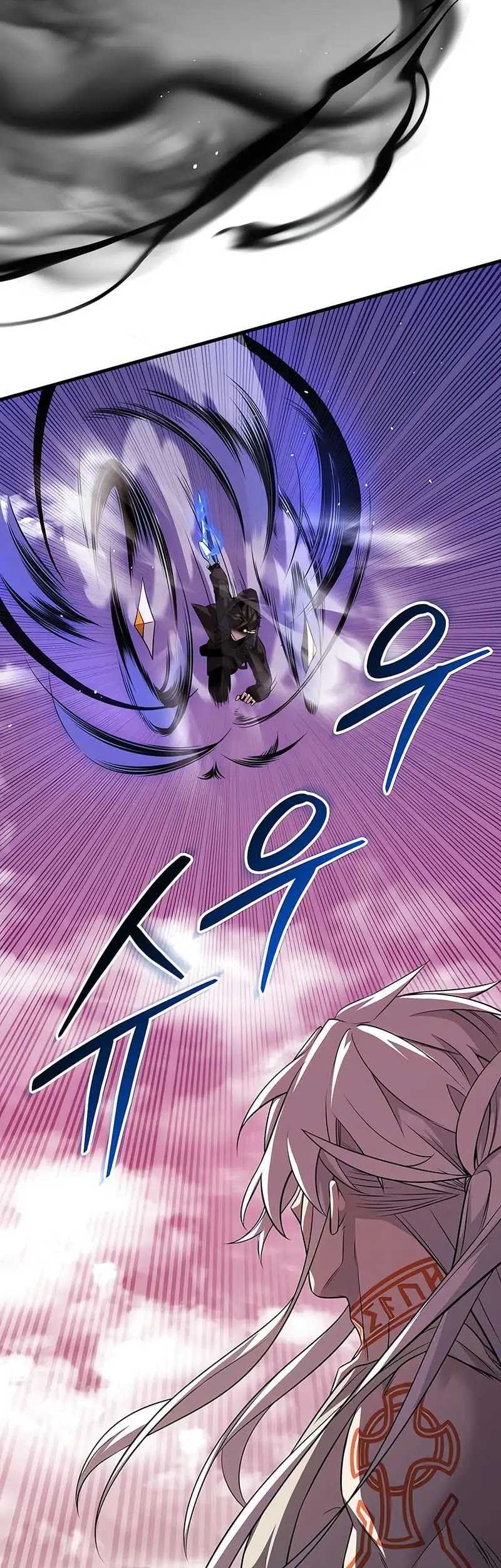 I Obtained a Mythic Item Chapter 120 Gambar 16