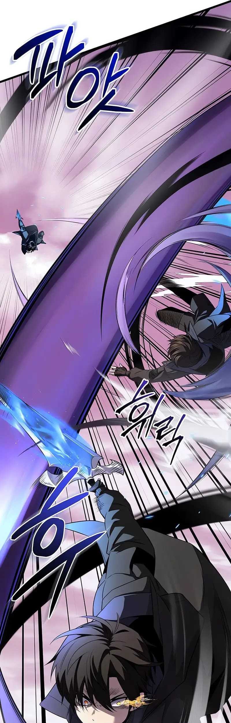 I Obtained a Mythic Item Chapter 120 Gambar 26