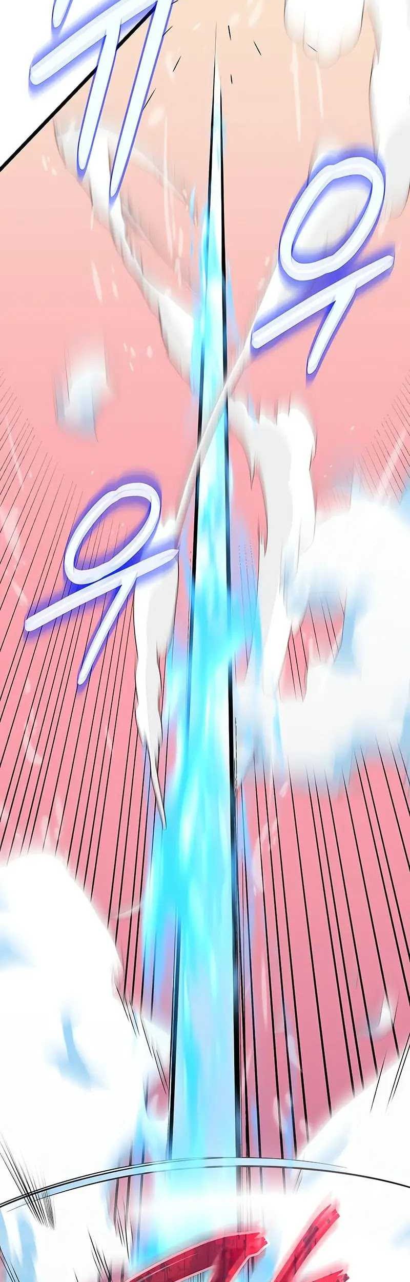 I Obtained a Mythic Item Chapter 120 Gambar 28