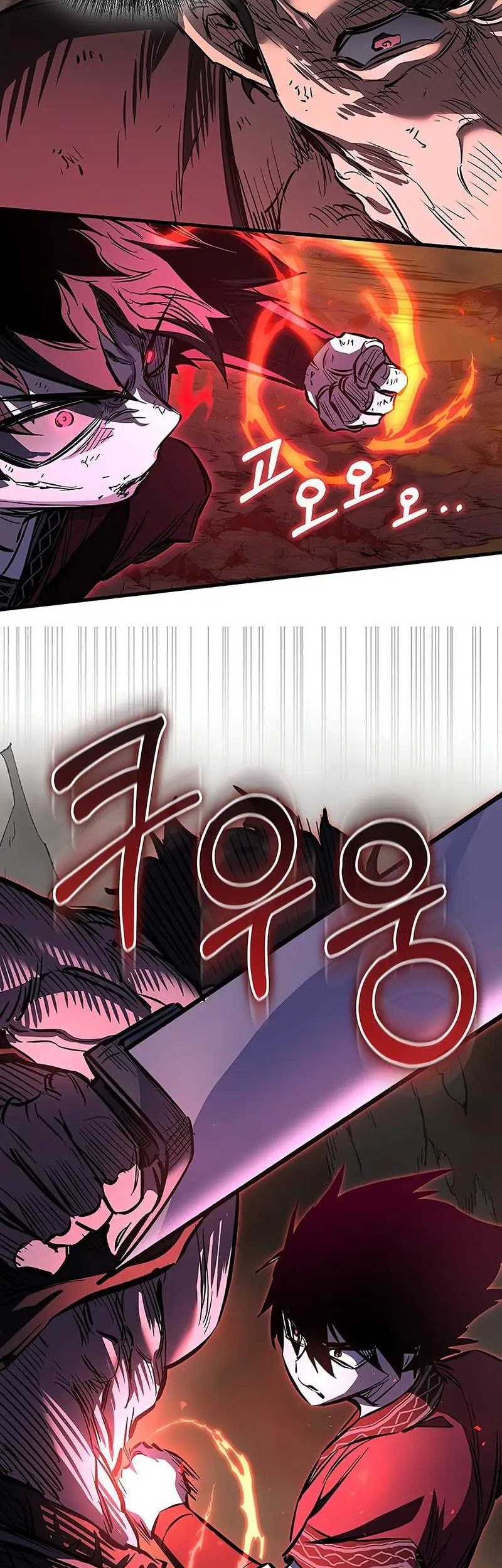 Childhood Friend Of The Zenith Chapter 53 Gambar 48