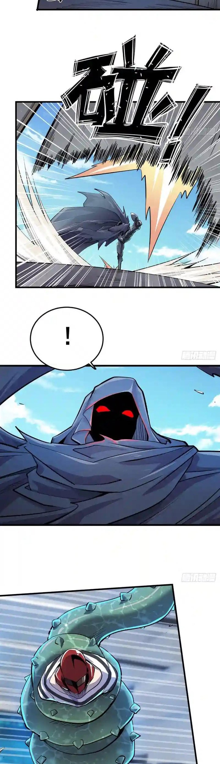 Hero? I Quit A Long Time Ago Chapter 479 Gambar 22