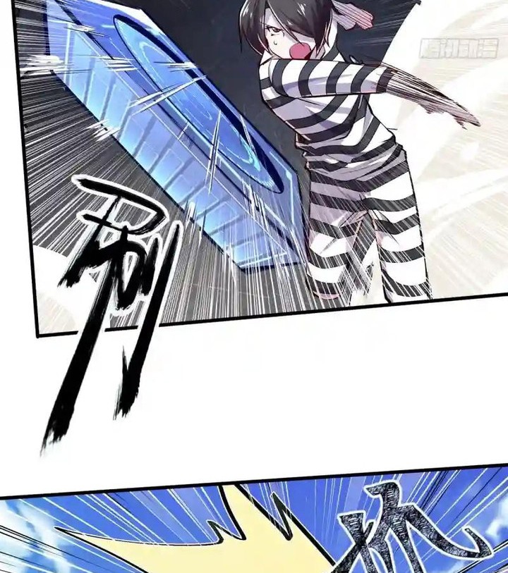 Hero? I Quit A Long Time Ago Chapter 479 Gambar 13