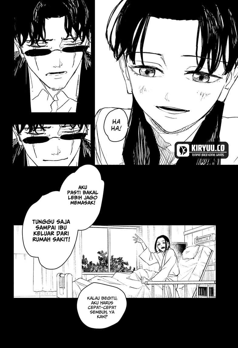 Kagurabachi Chapter 71 Gambar 13