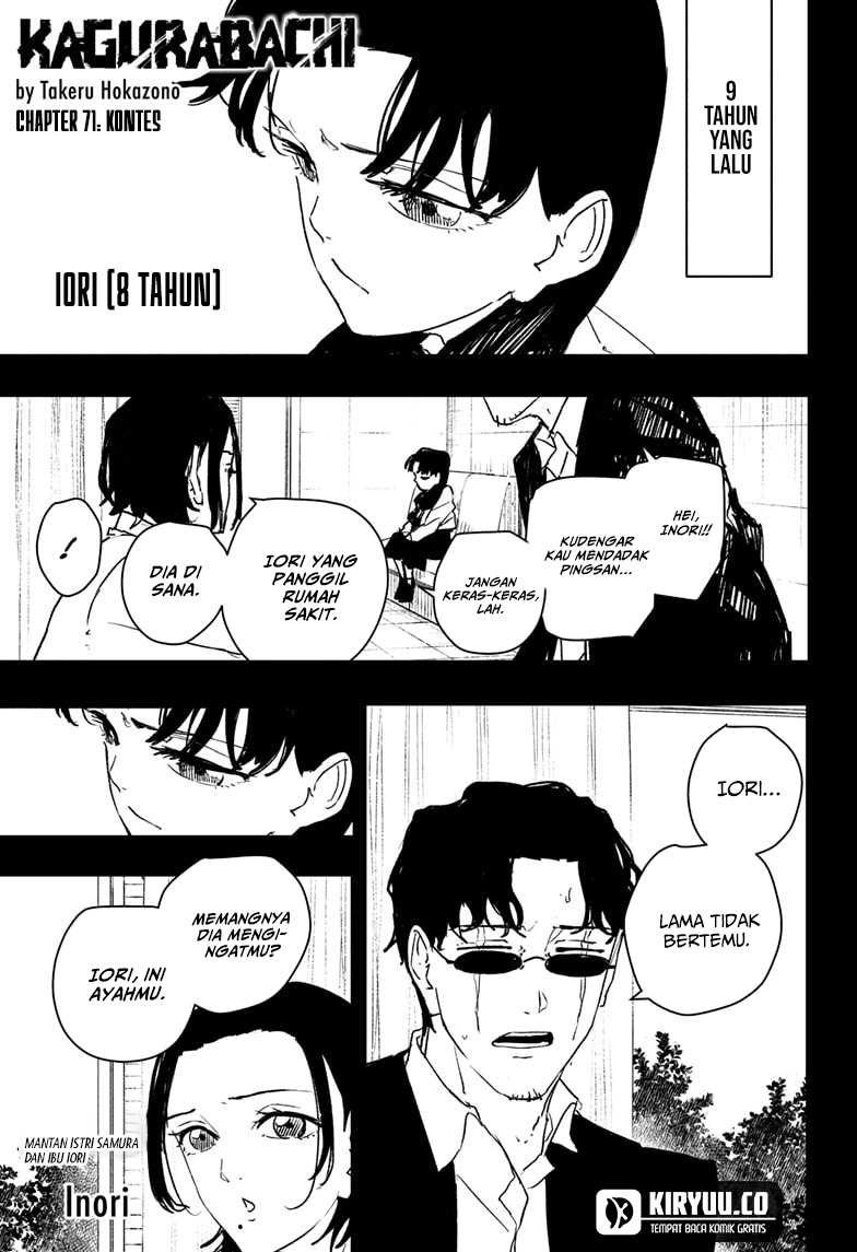 Manga Kagurabachi Chapter 71 gambar nomor 2