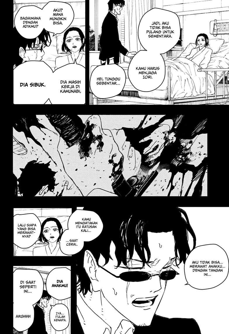 Kagurabachi Chapter 71 Gambar 3