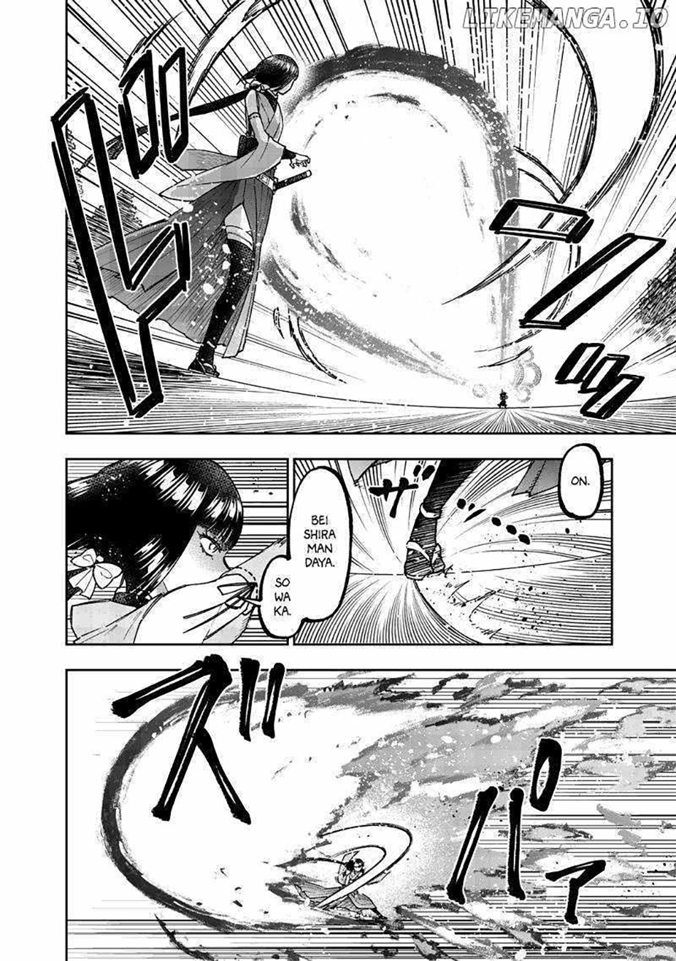 Kyuuseishu MESHIA ~Isekai wo sukutta moto yuusha ga mamono no afureru genjitsu sekai wo musou suru~ Chapter 50 Gambar 14