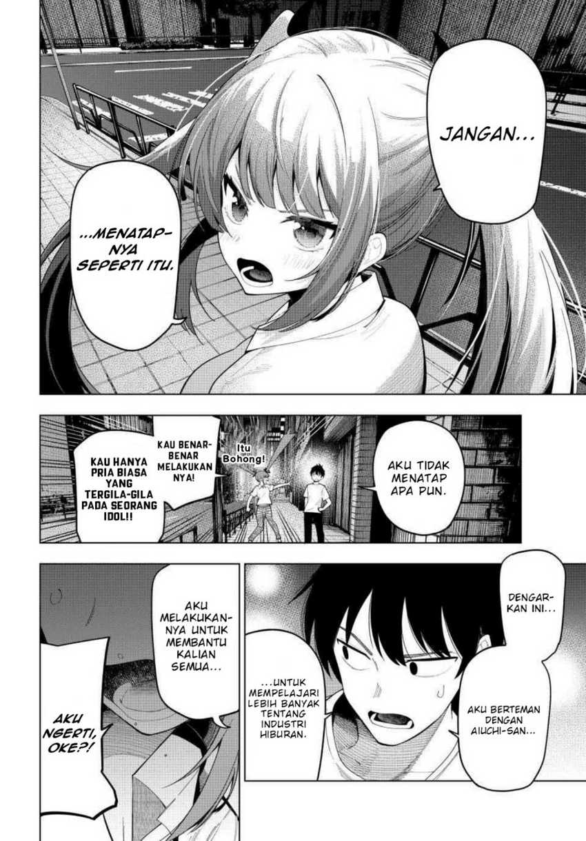 Mayonaka Heart Tune Chapter 55 Gambar 14