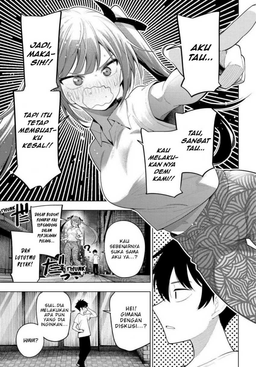 Mayonaka Heart Tune Chapter 55 Gambar 15