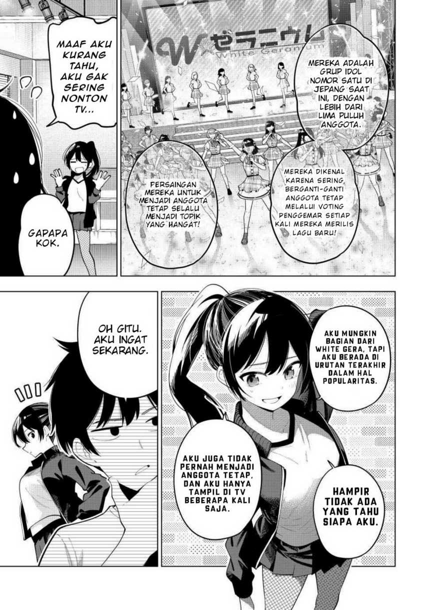 Mayonaka Heart Tune Chapter 55 Gambar 3