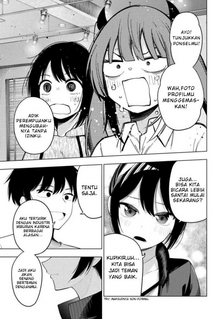 Mayonaka Heart Tune Chapter 55 Gambar 9