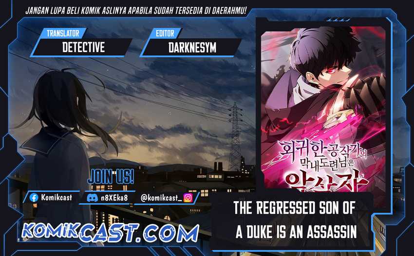 Komik The Regressed Son Of A Duke Is An Assassin Chapter 65 gambar nomor 1