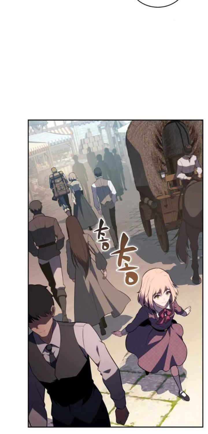 The Regressed Son Of A Duke Is An Assassin Chapter 65 Gambar 11