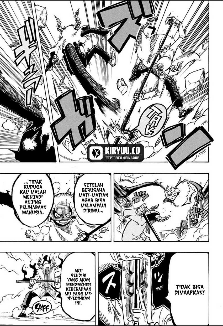 Exorcist no Kiyoshi-kun Chapter 33 Gambar 14