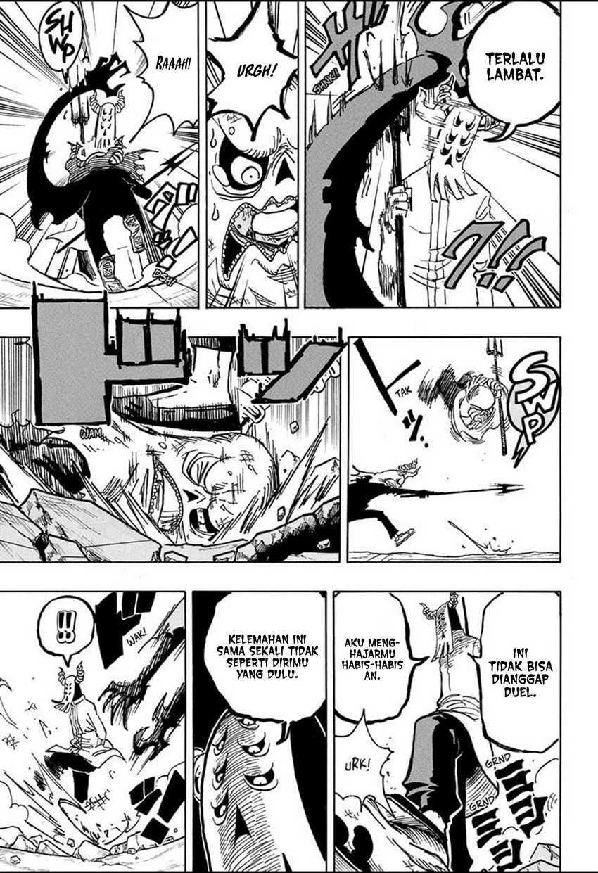 Exorcist no Kiyoshi-kun Chapter 33 Gambar 16