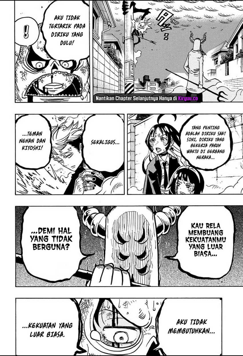 Exorcist no Kiyoshi-kun Chapter 33 Gambar 17