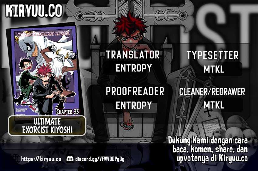 Komik Exorcist no Kiyoshi-kun Chapter 33 gambar nomor 1