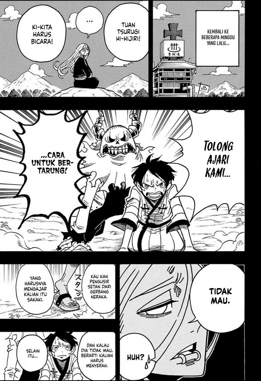 Exorcist no Kiyoshi-kun Chapter 33 Gambar 4