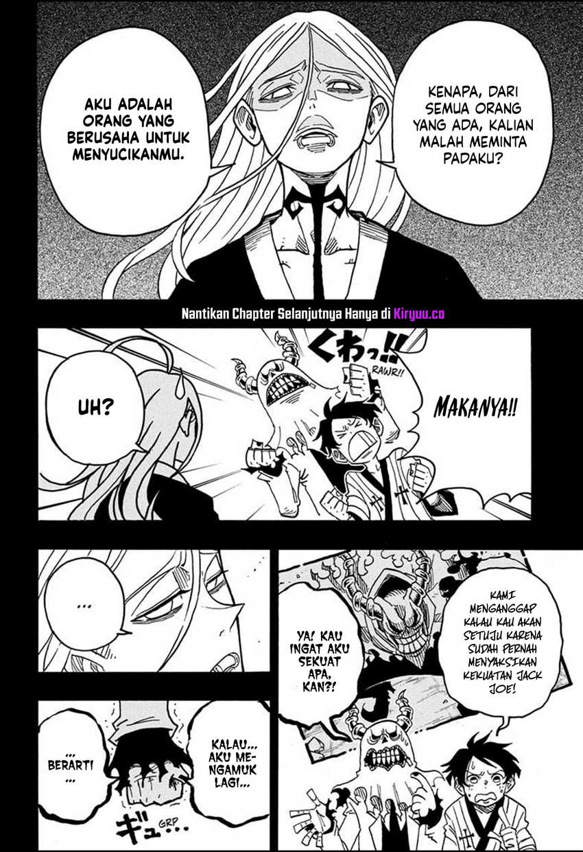 Exorcist no Kiyoshi-kun Chapter 33 Gambar 5