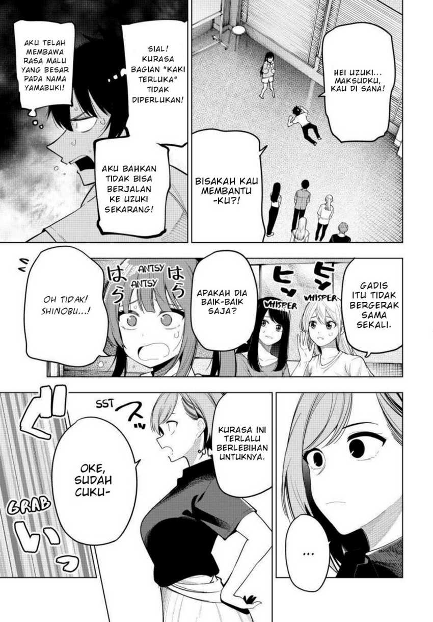 Mayonaka Heart Tune Chapter 54 Gambar 17