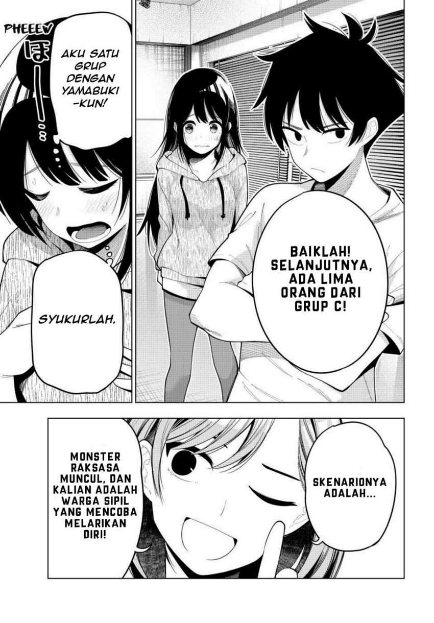 Mayonaka Heart Tune Chapter 54 Gambar 13