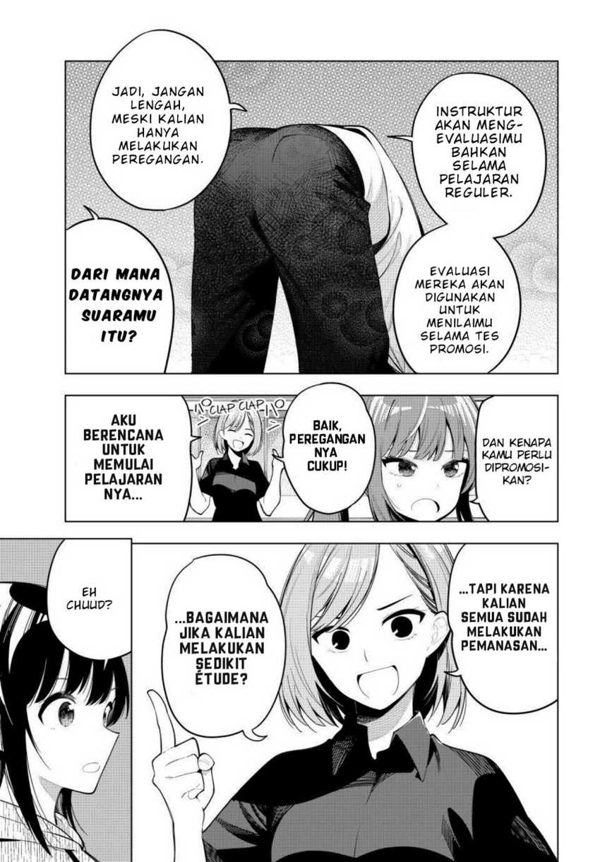 Mayonaka Heart Tune Chapter 54 Gambar 3