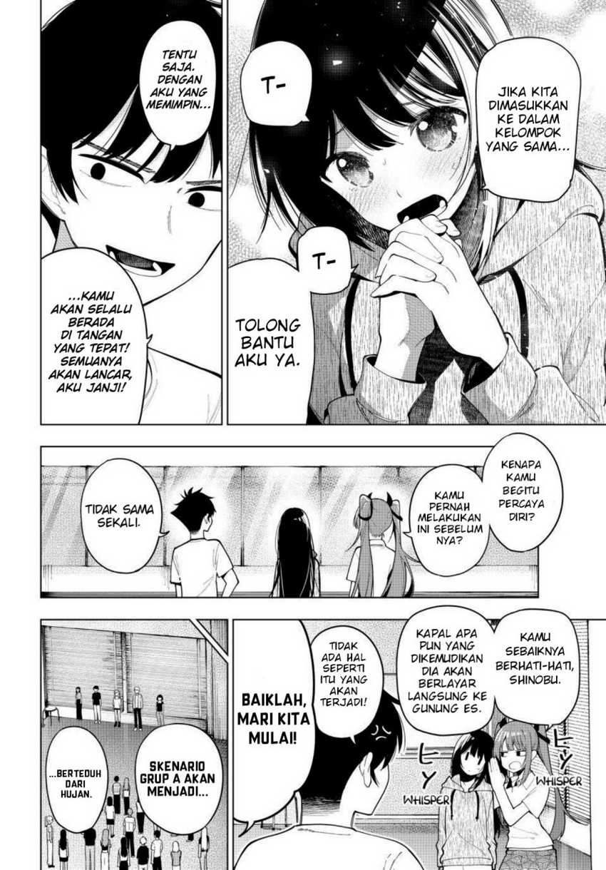 Mayonaka Heart Tune Chapter 54 Gambar 6