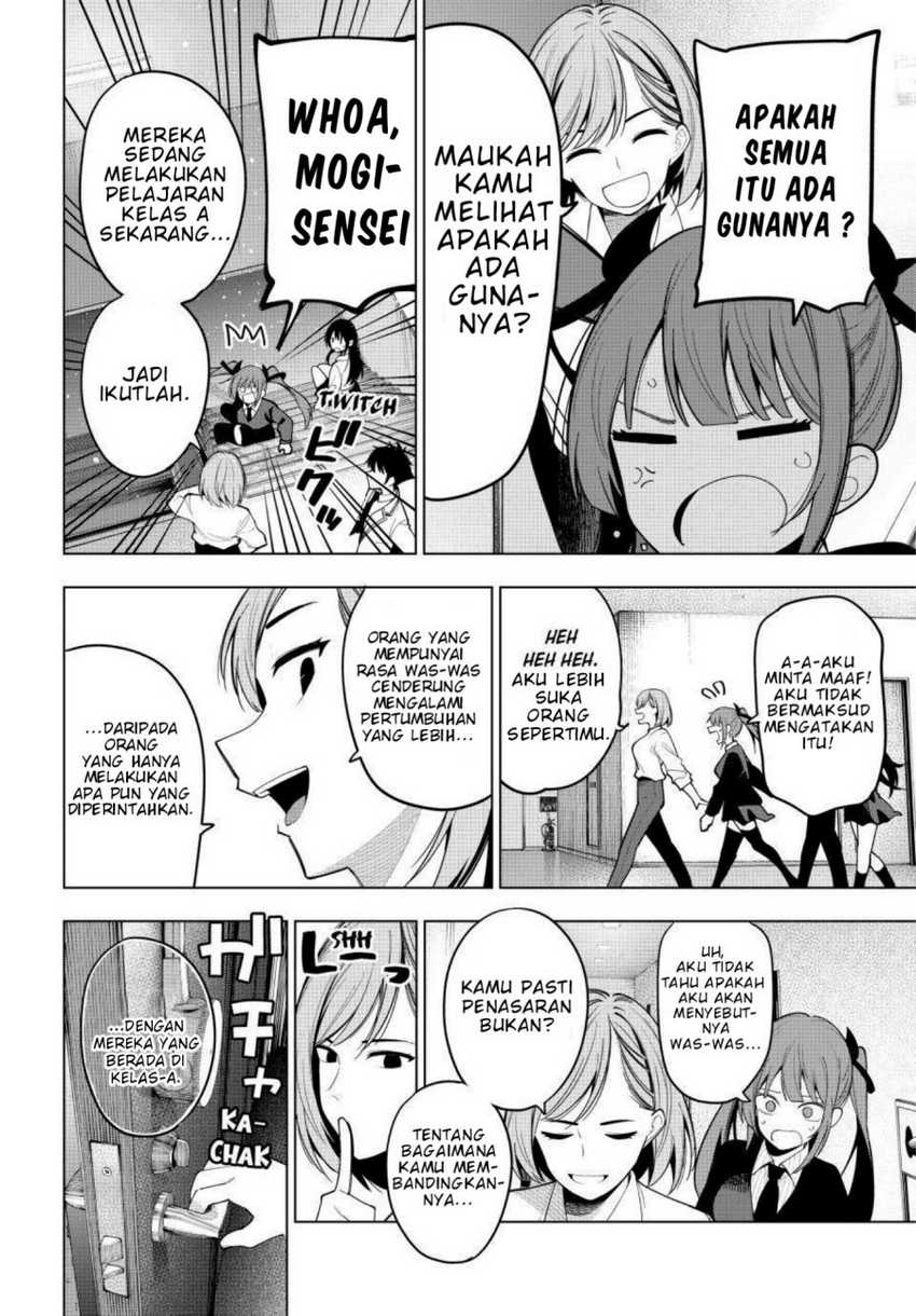 Mayonaka Heart Tune Chapter 53 Gambar 17