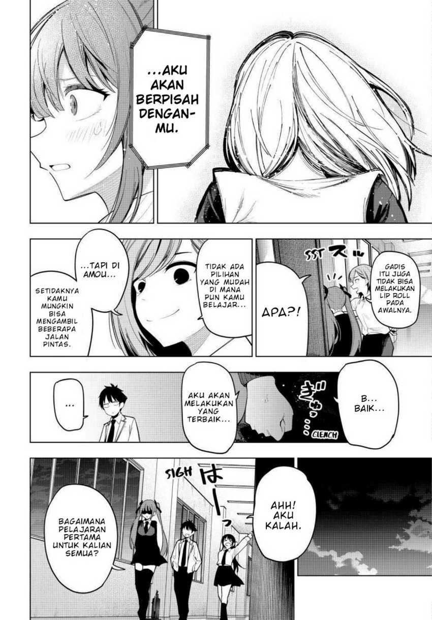 Mayonaka Heart Tune Chapter 53 Gambar 19
