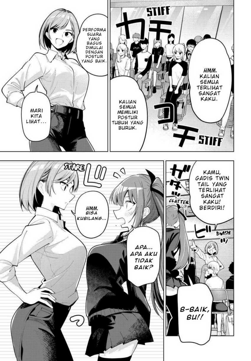 Mayonaka Heart Tune Chapter 53 Gambar 12