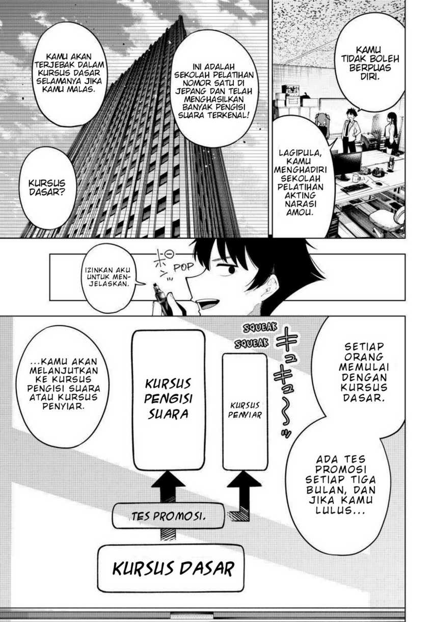 Mayonaka Heart Tune Chapter 53 Gambar 4