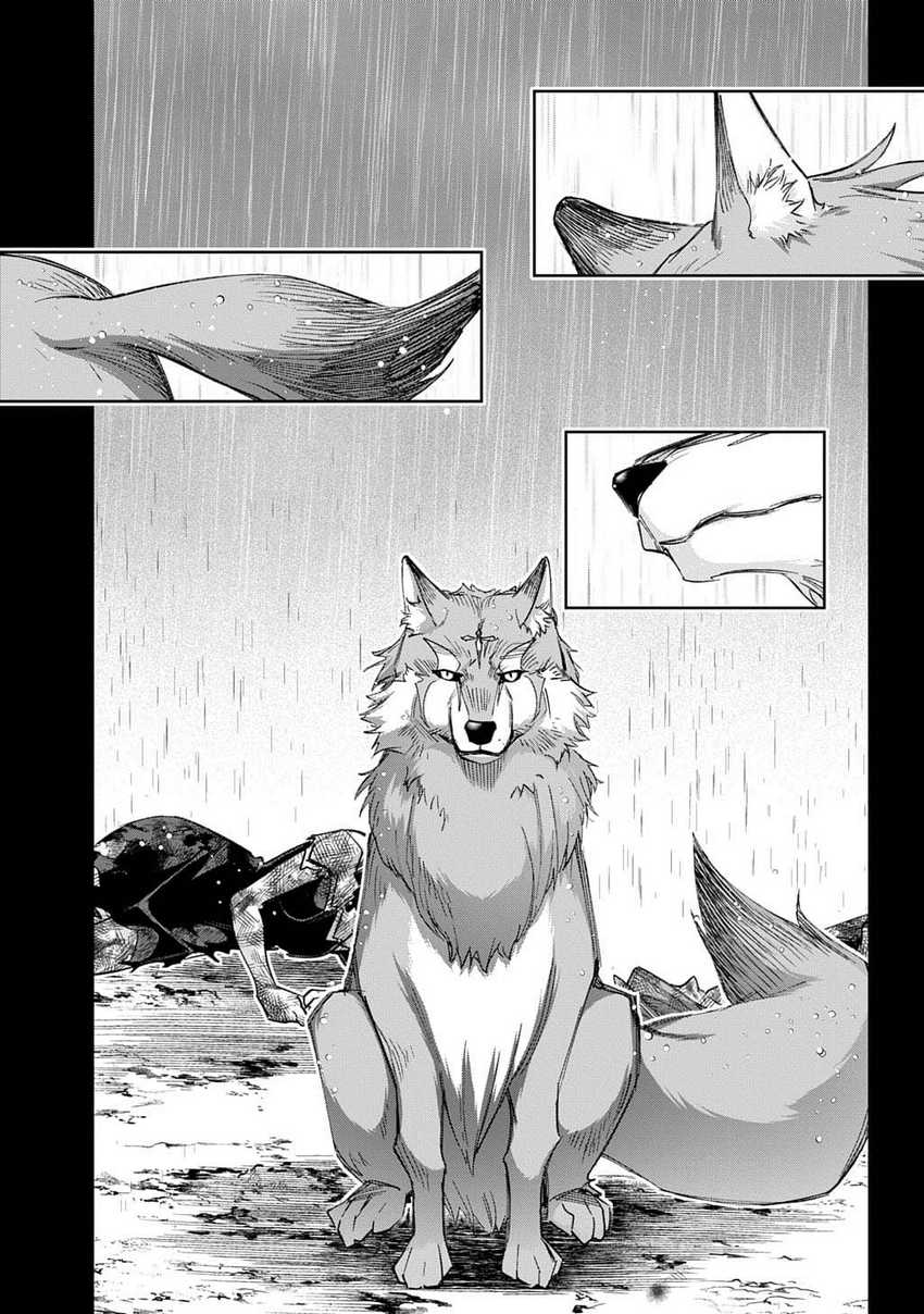 The Kingdom of Ruin Chapter 54 Gambar 44