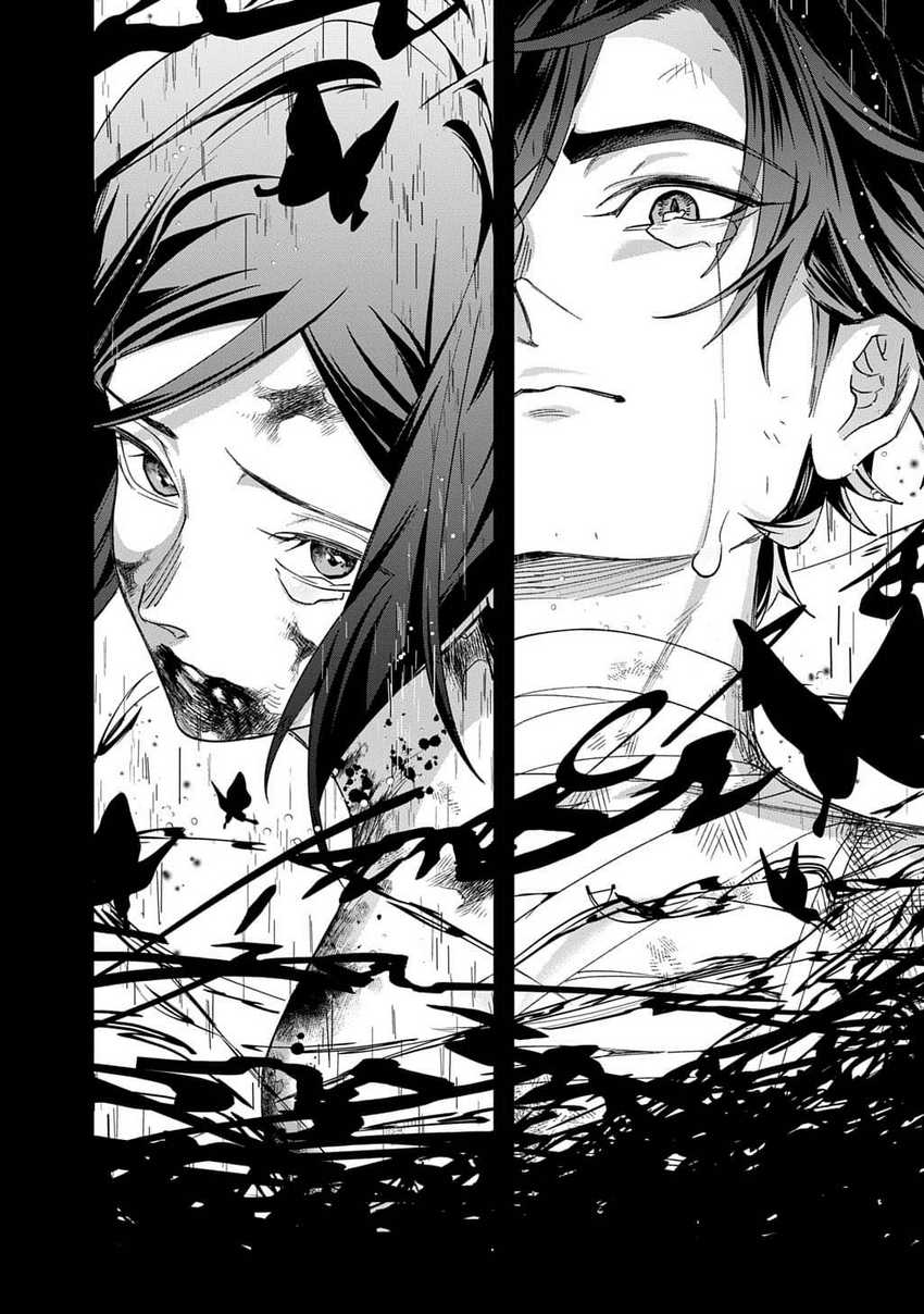 The Kingdom of Ruin Chapter 54 Gambar 54