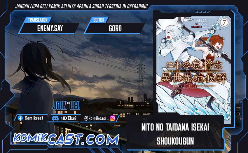 Komik Nito no Taidana Isekai Shoukougun Chapter 36.2 gambar nomor 1