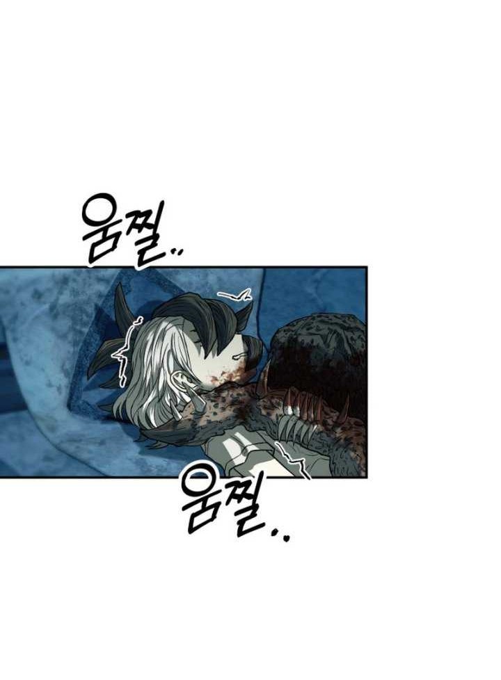 Surviving the Apocalypse Chapter 34 Gambar 36