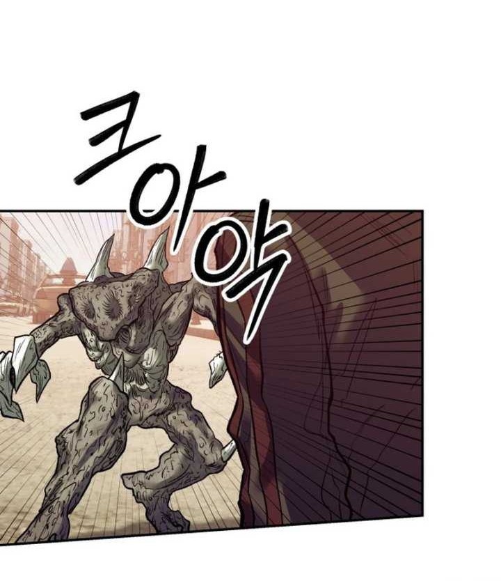 Surviving the Apocalypse Chapter 34 Gambar 4