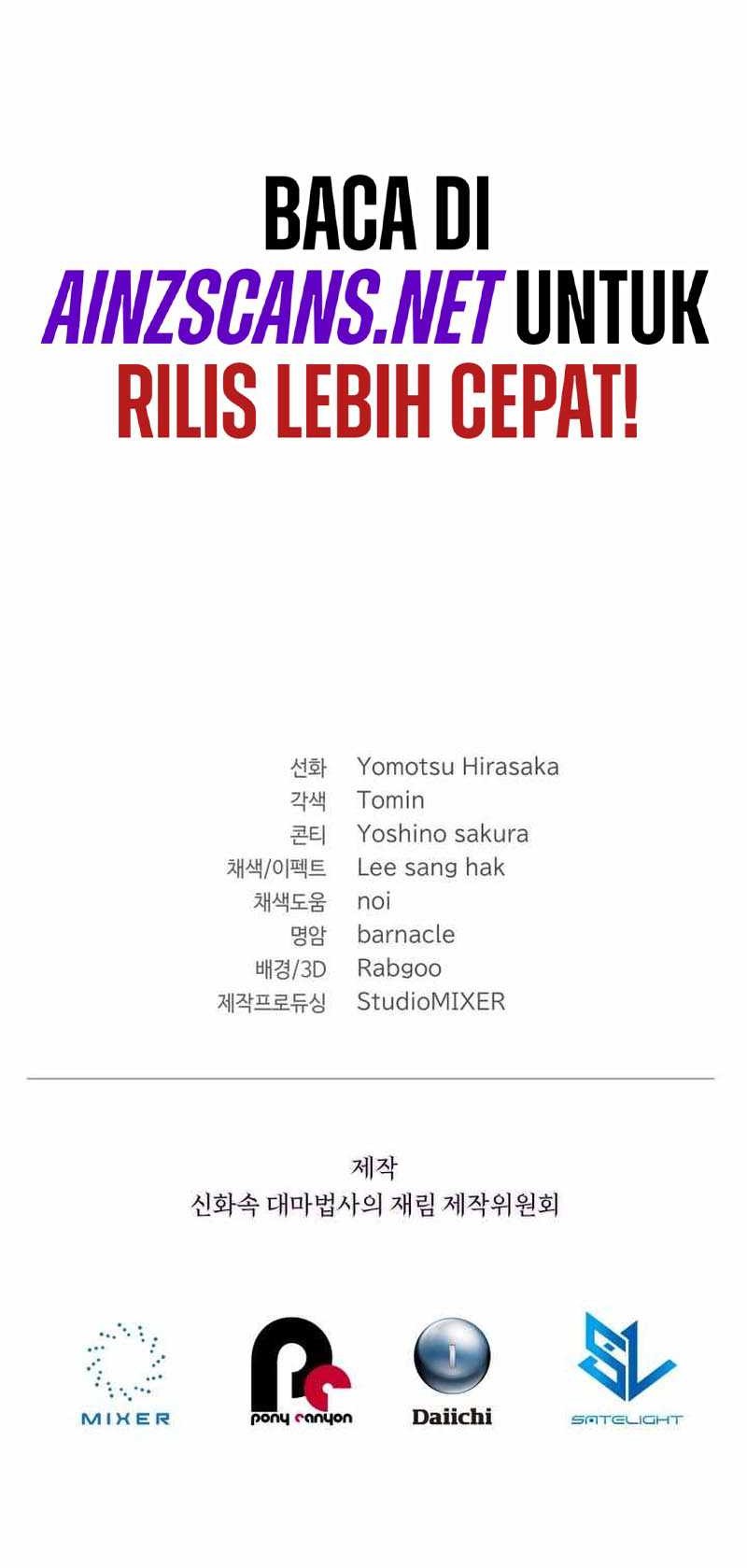 The Return of the Mythical Archmage Chapter 40 Gambar 65