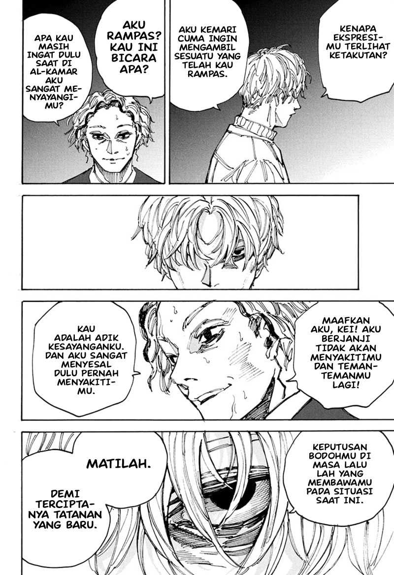 Sakamoto Days Chapter 204 Gambar 15