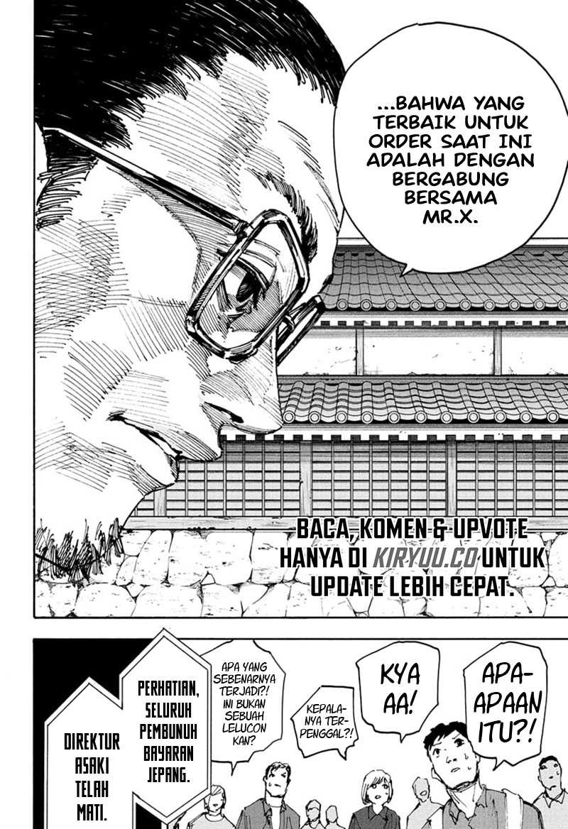 Sakamoto Days Chapter 204 Gambar 17